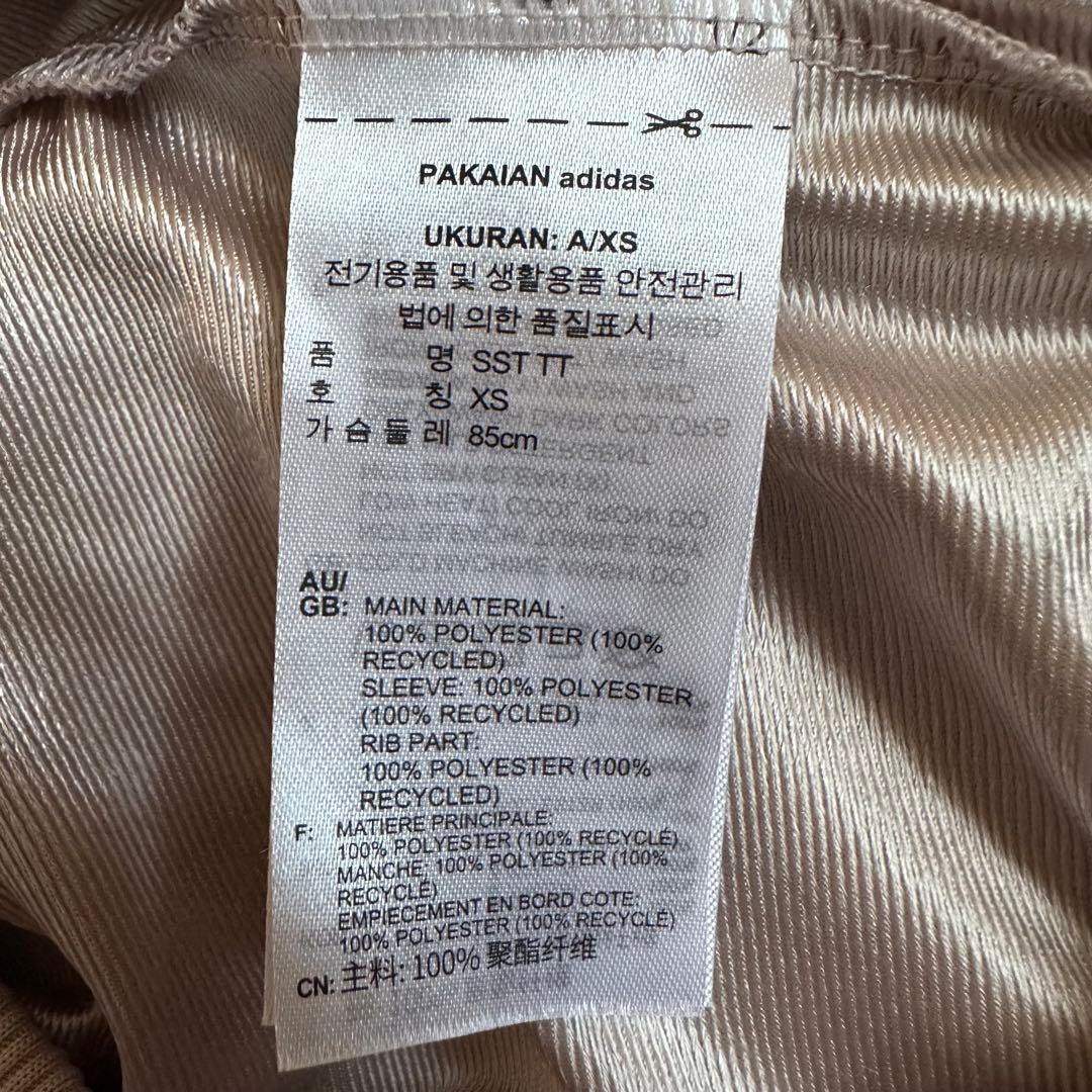adidas トラックトップ
