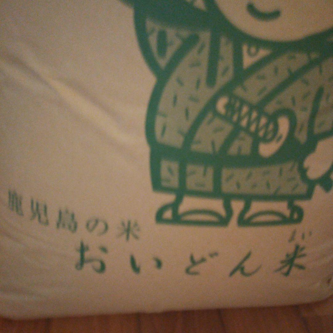 令和6年産　鹿児島県伊佐市生産　ヒノヒカリ　30キロ　玄米