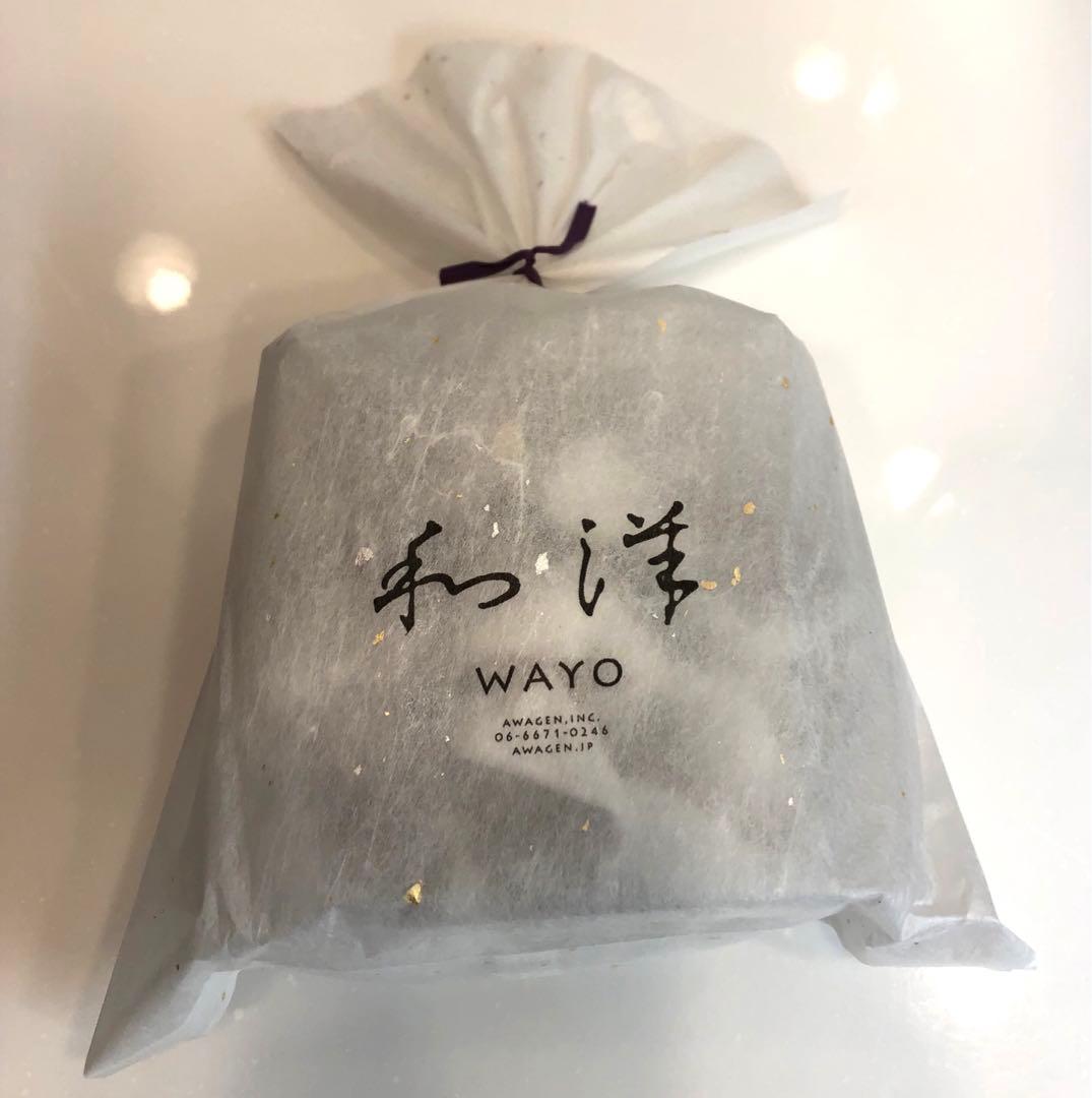 粟玄【和洋】袋入り×8袋