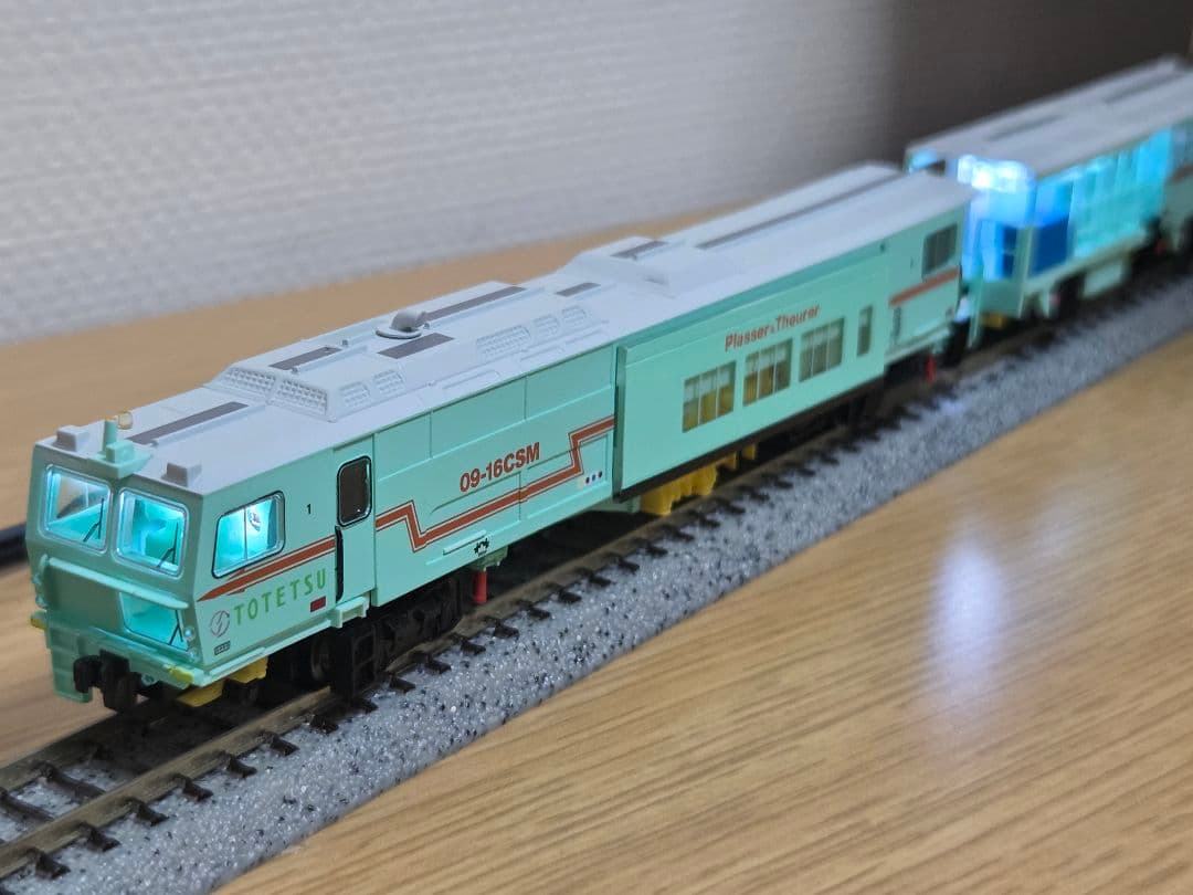 グリーンマックス 4710　マルチプルタイタンパー　東鉄工業色