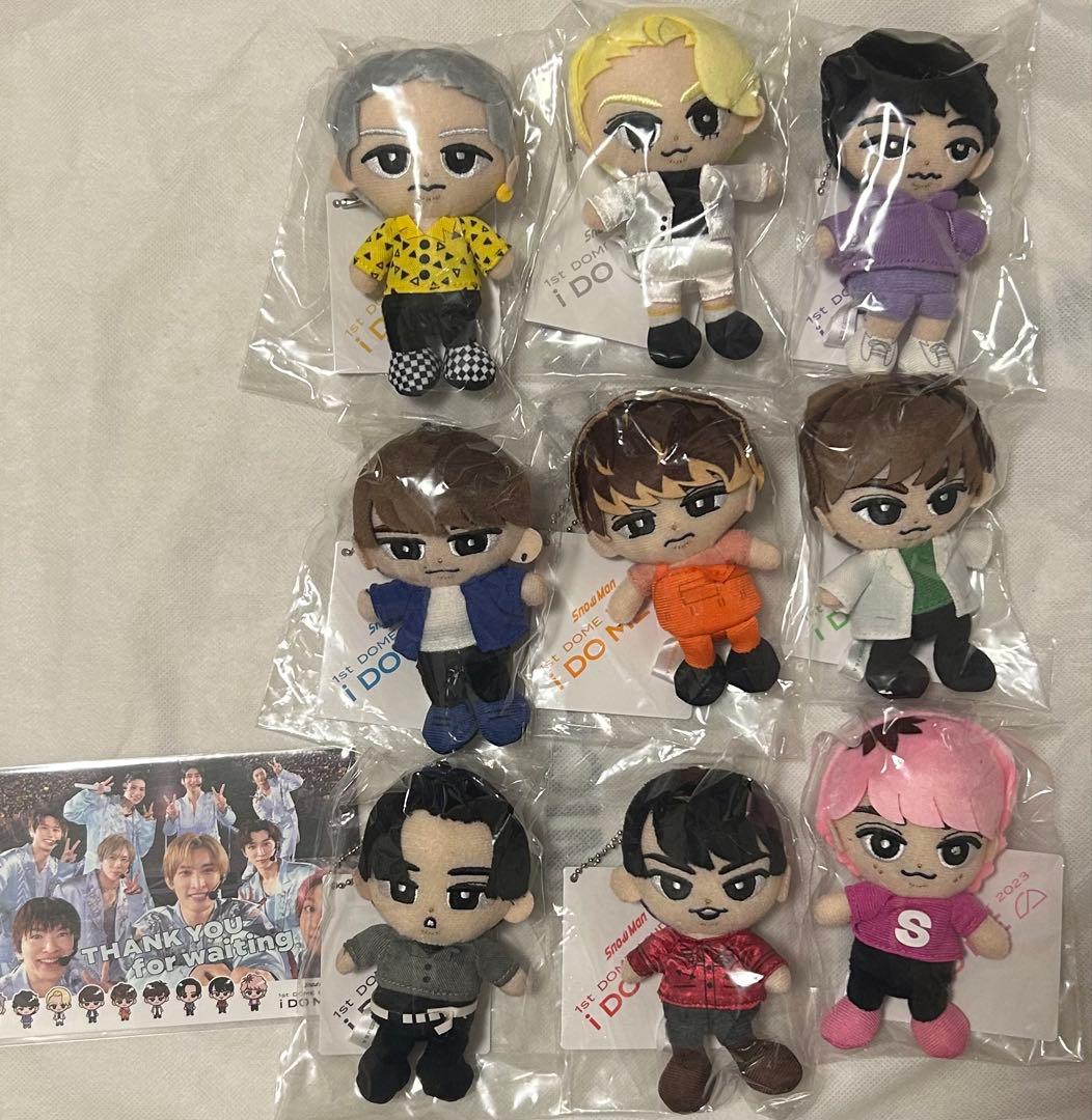 Man すのチルぬいぐるみ 9体セット 『土日限定価格』