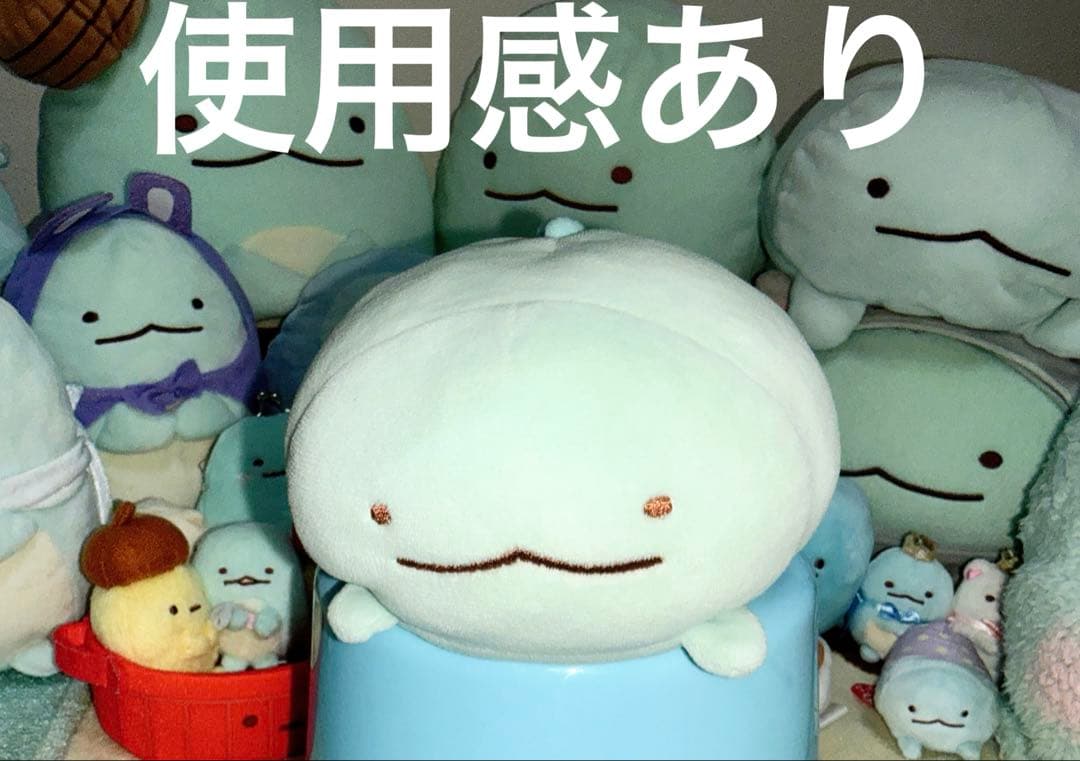 すみっコぐらし とかげ ぬいぐるみ まとめ売り