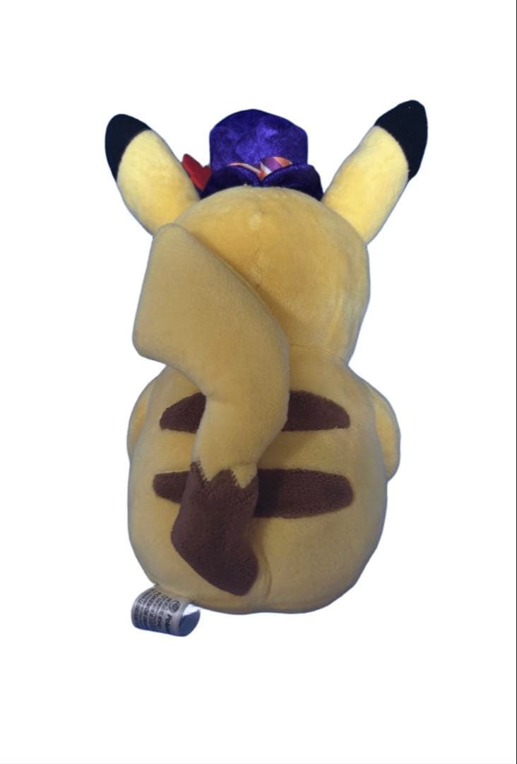 ポケモンセンター限定　ハロウィンピカチュウ　ぬいぐるみ 3体セット