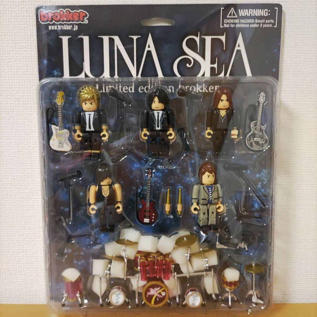 Limited editionブロッカーbrokkerフィギュアLUNA SEA