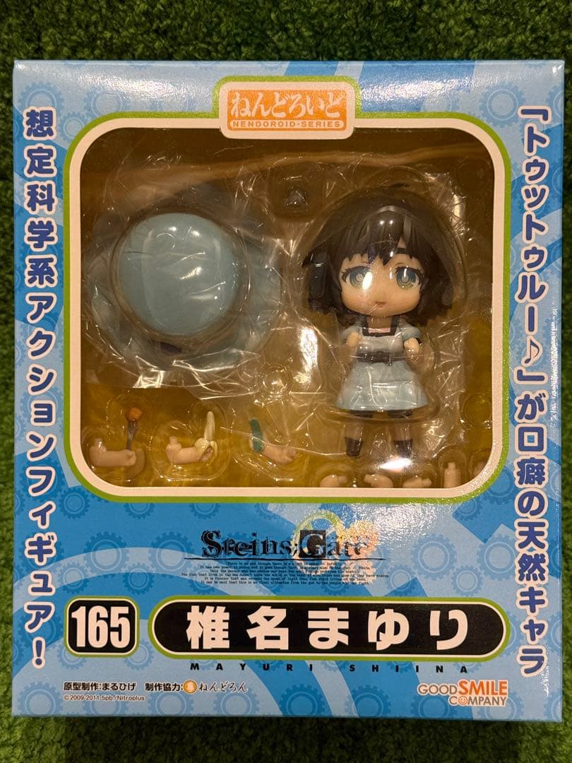 新品未開封 ねんどろいどセット Steins;Gate シュタインズゲート