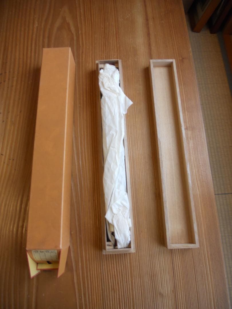 掛け軸 雪舟 山水図 紙本 名品 複製 希少 軸装 茶道具 掛軸 新品 未使用