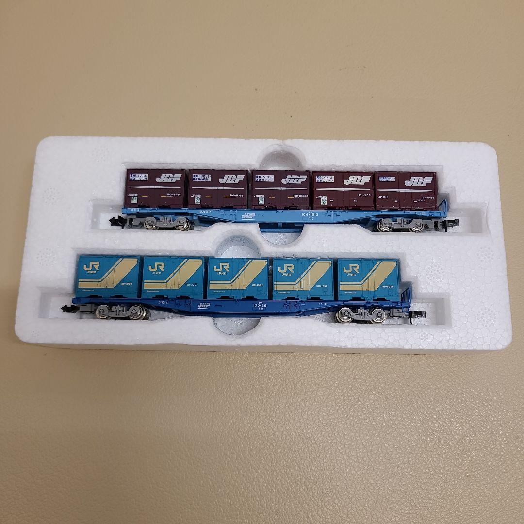JR貨物 Nゲージ貨物列車 コキ2両セット