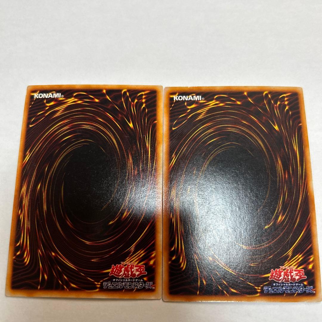 遊戯王　初期　2期　まとめ売り