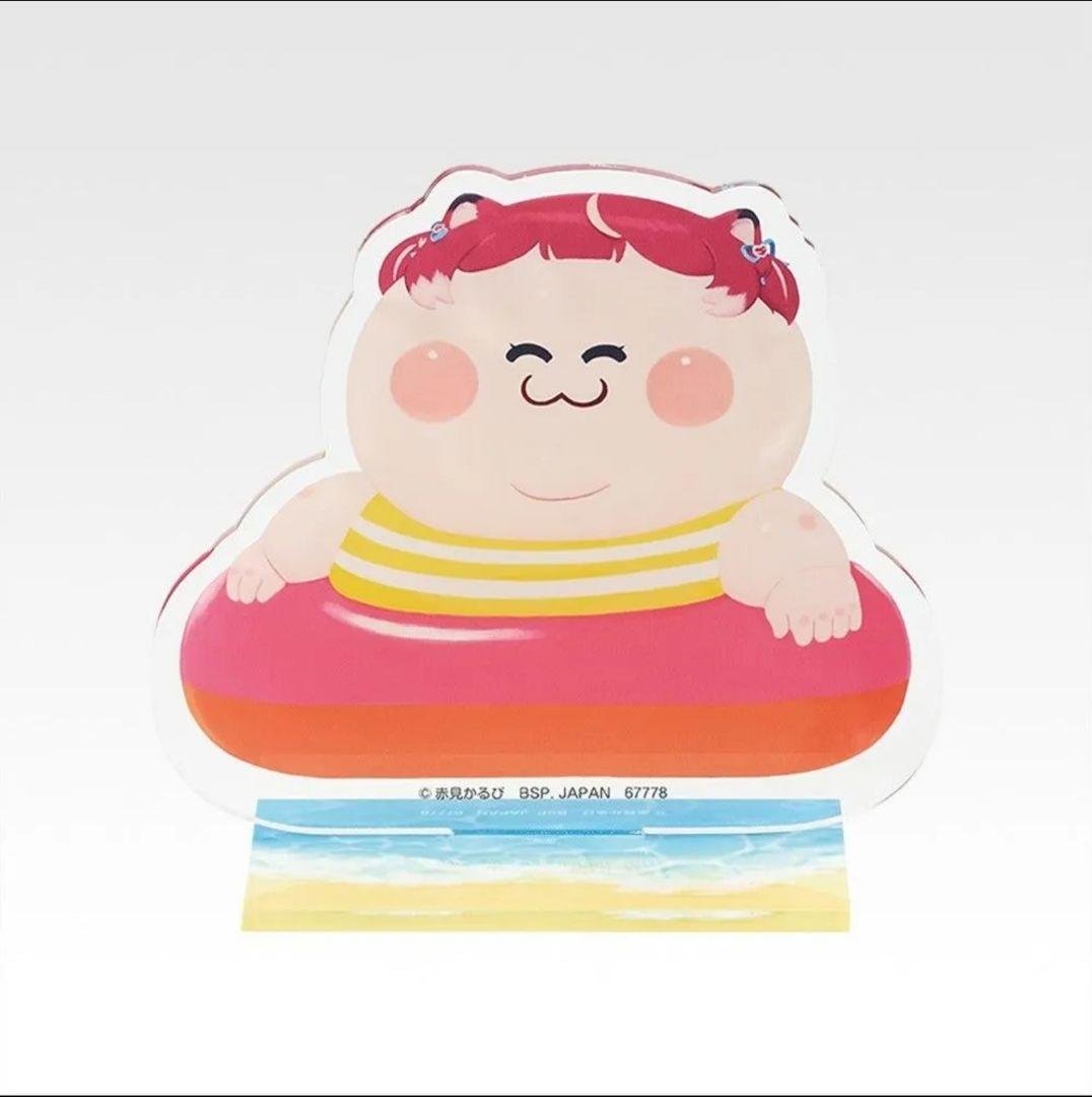 一番くじ　赤見かるび　セミコンプリートセット