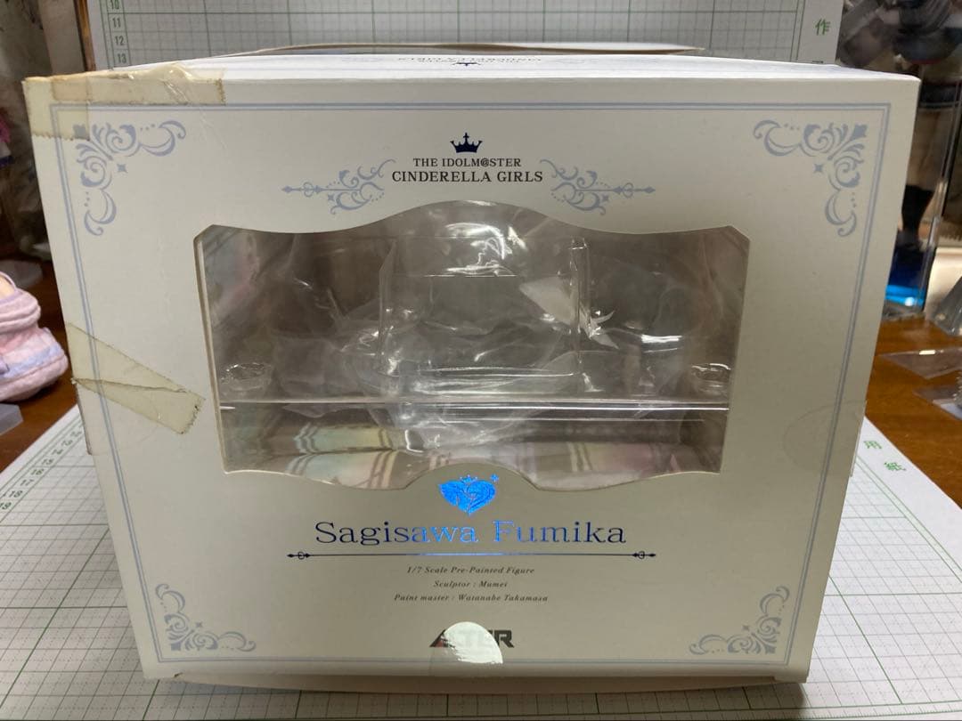 鷺沢文香 ブライトメモリーズ　アルター