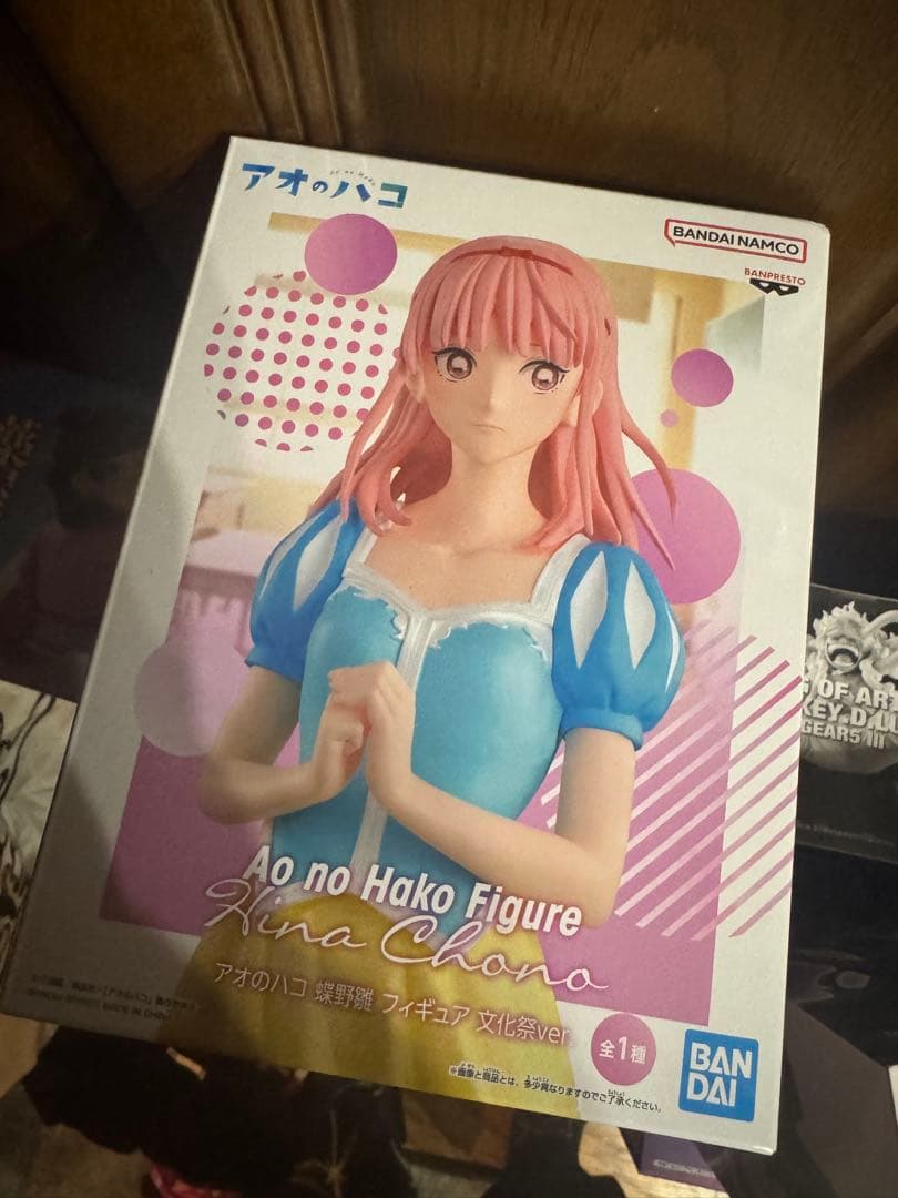 ⭐︎今週限定値下げ⭐︎ 人気プライズフィギュア　まとめ売り　22点