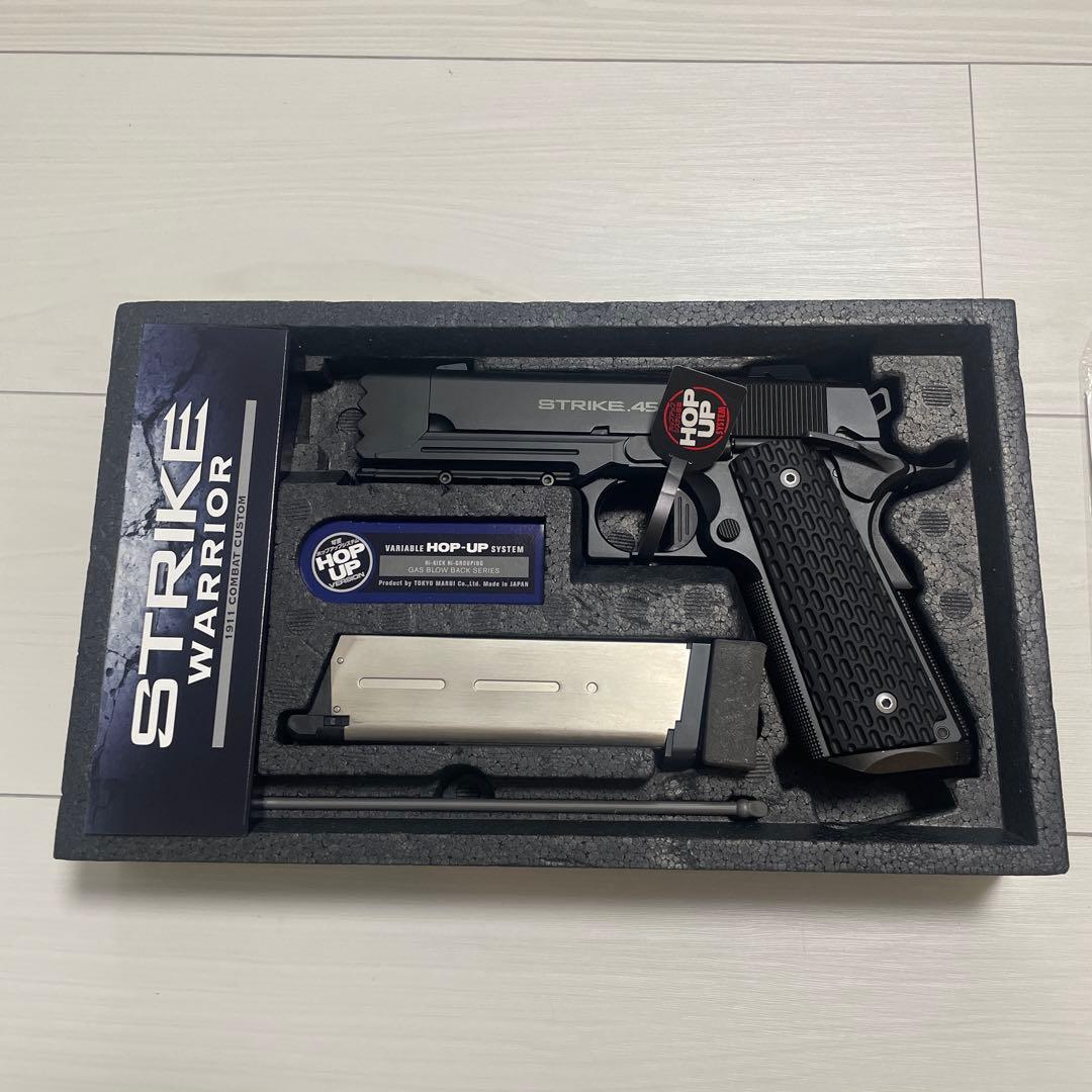 東京マルイ STRIKE.45 ガスガン　マイクロライトCQX付き