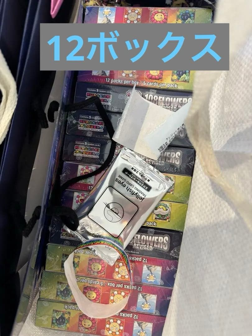 その他 Murakami.Flowers 108 Flowers Revised