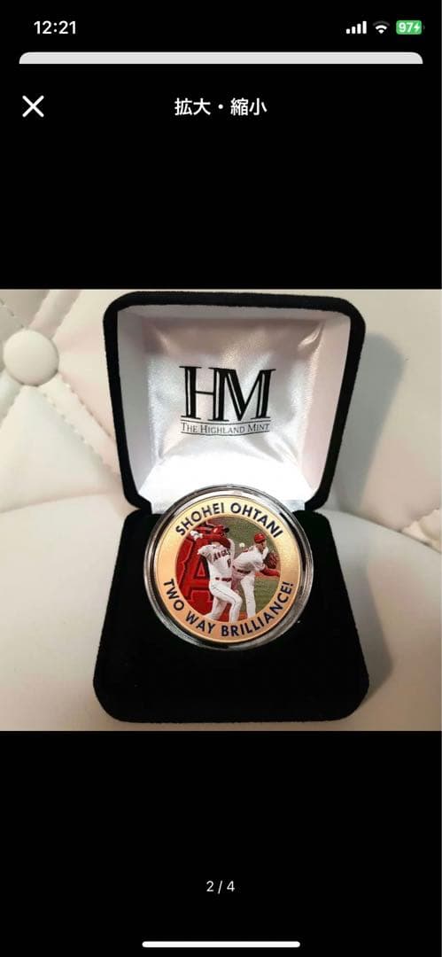 大谷翔平1000枚限定100号記念メダル
