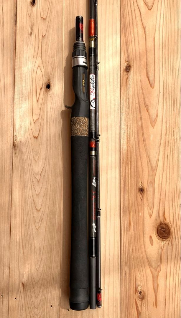 最終値下げ:ツララ　グルービー76C