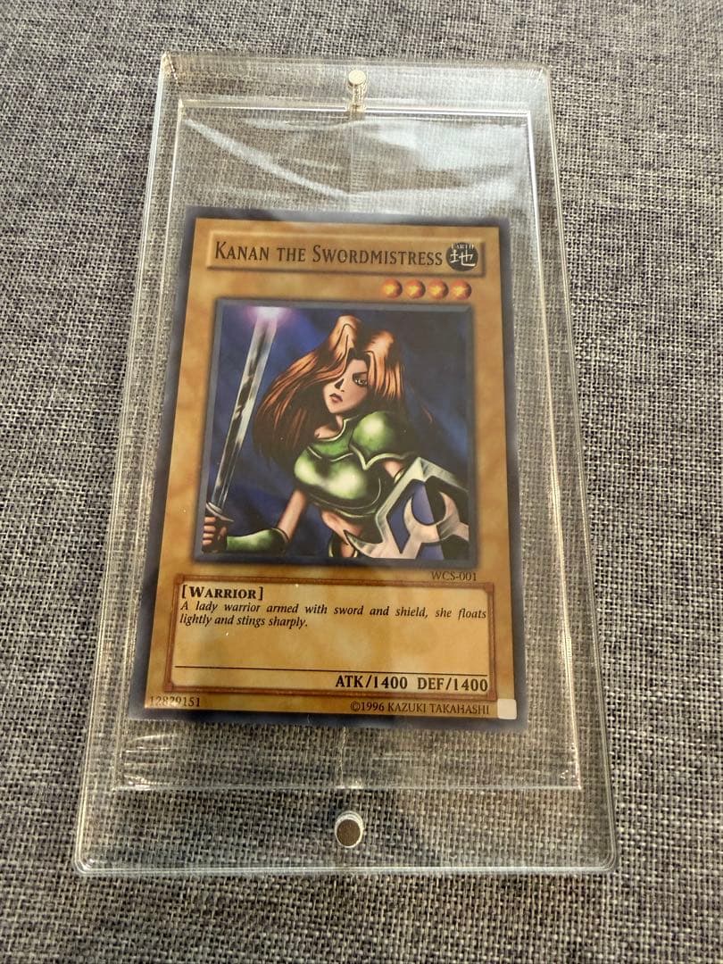 女剣士カナン WCS-001 旧アジア版（英語）フルセット　当選通知書・封筒付