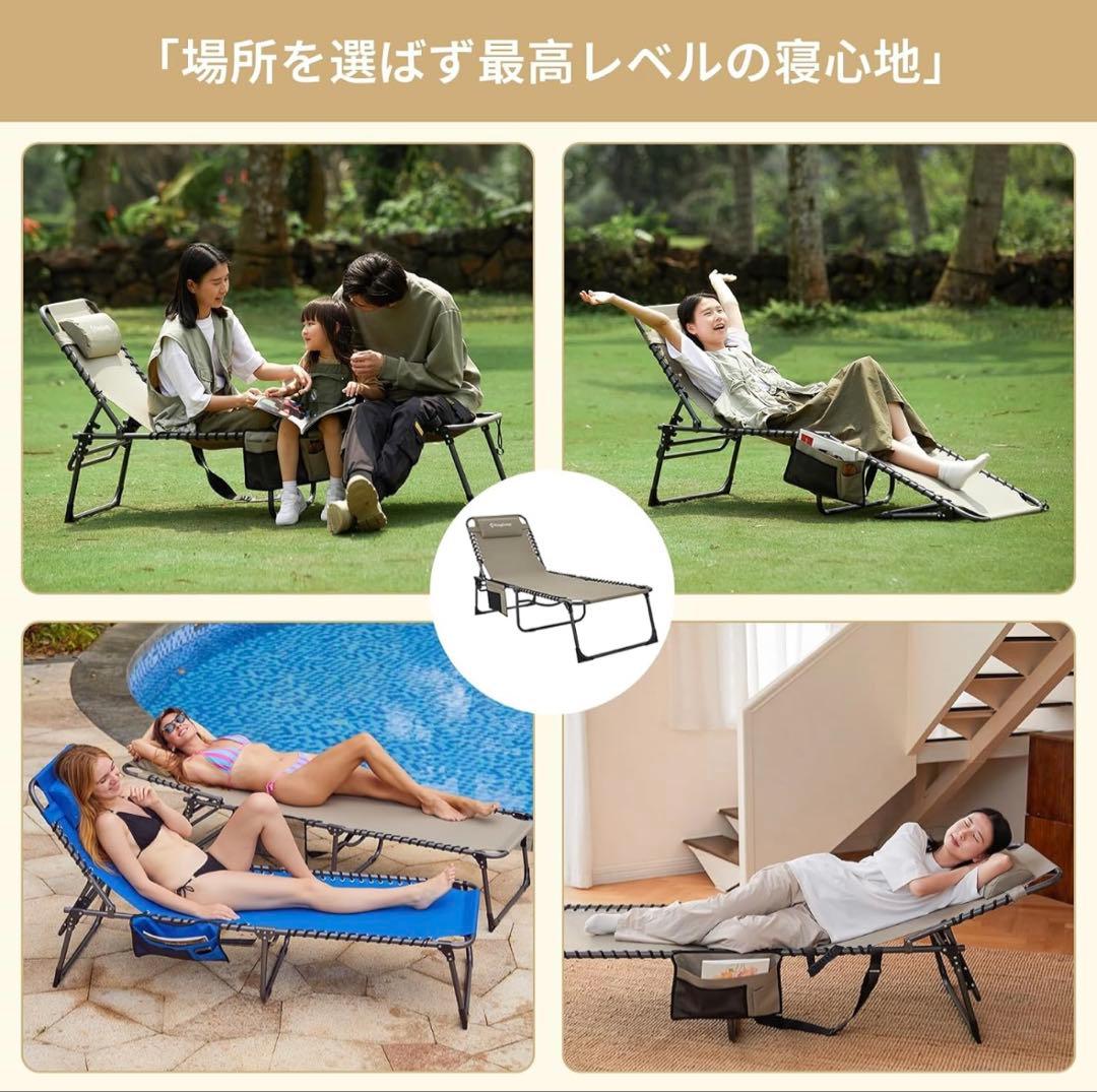KingCamp サマーベッド 折りたたみベッド コット 3way 簡易ベッド