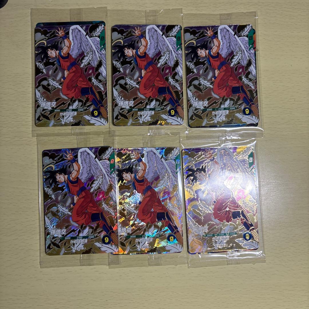 ドラゴンボール ダイバーズ 配布3種 セット 6パックsdvp-020天使悟空