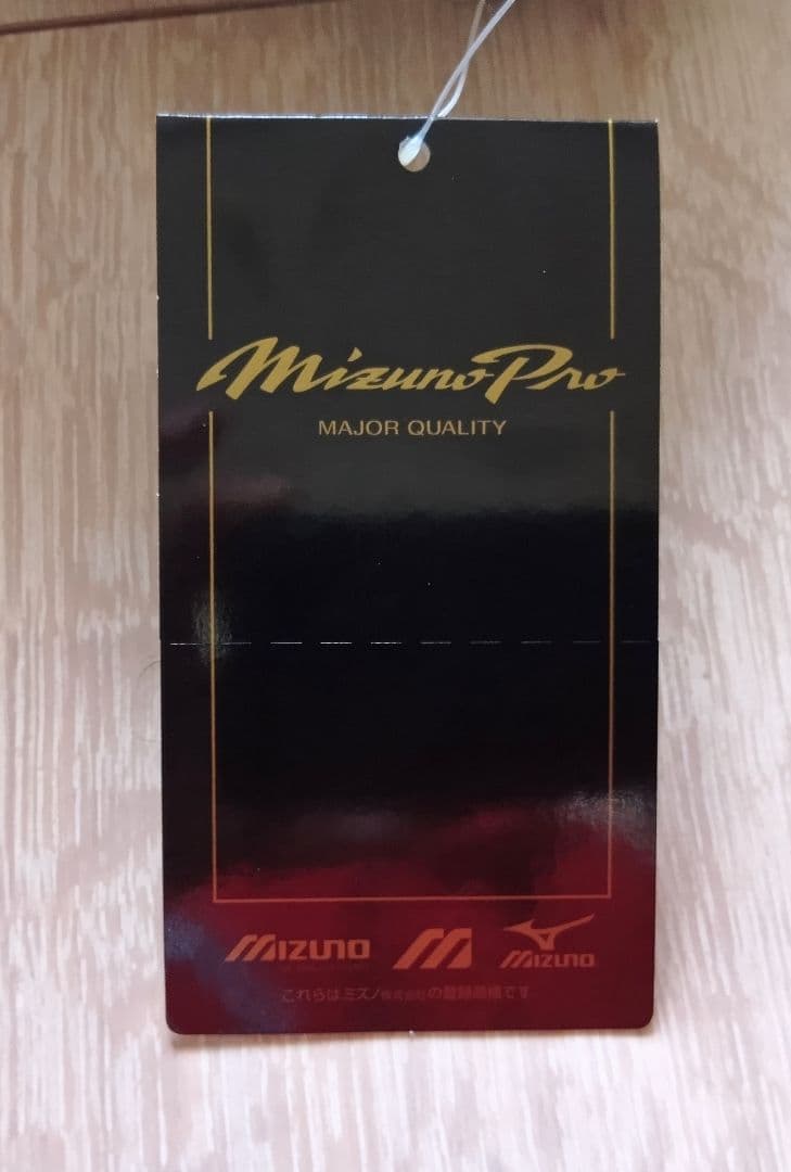 【プロモデル　タグ袋付】北京オリンピック　稲葉　ユニフォーム　ミズノプロ　L