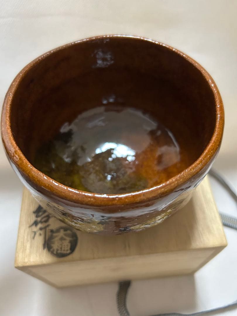 茶碗　未使用　茶箱付き　大樋焼