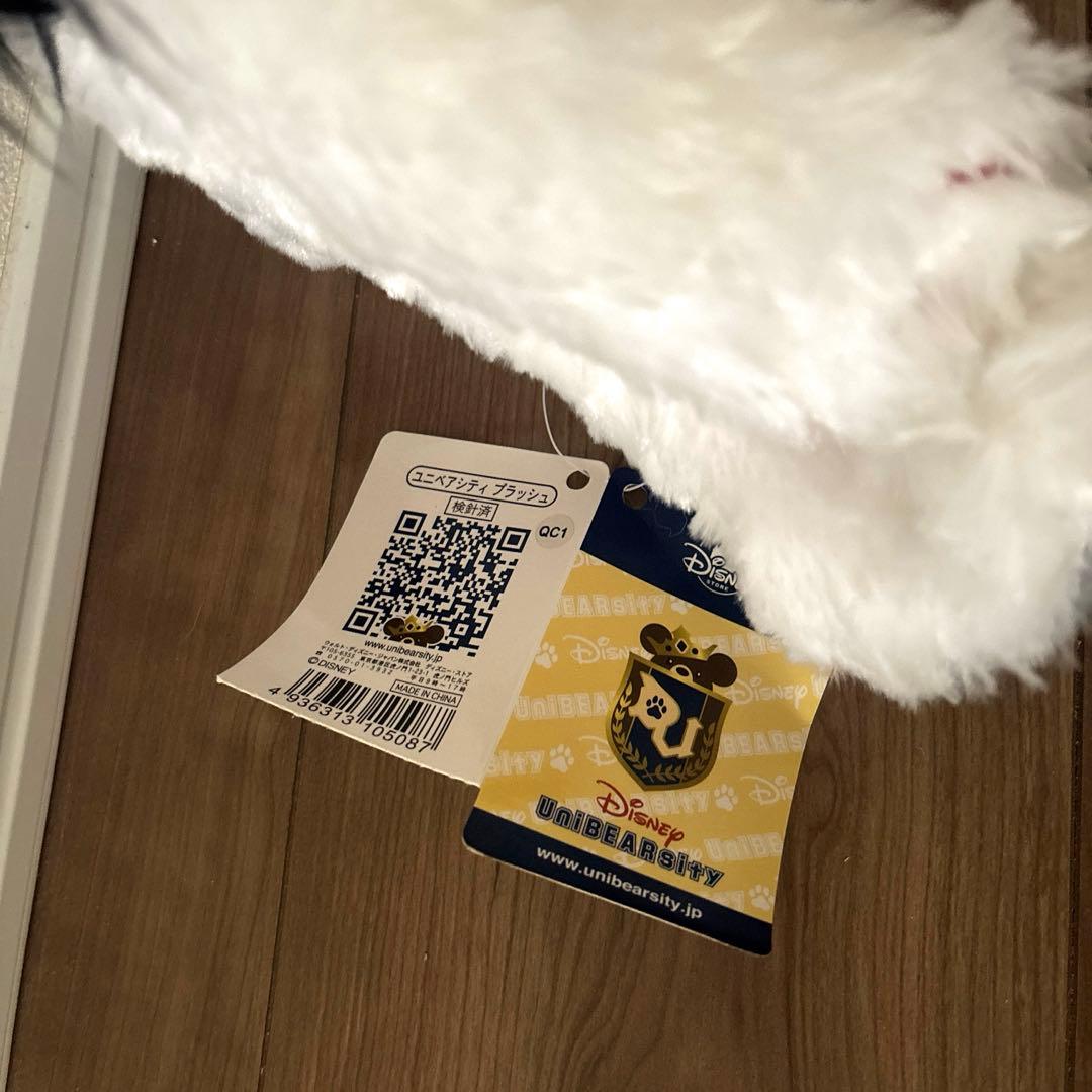 ディズニーストア　ユニベアシティ　ダージリン　クルエラ　101匹わんちゃん