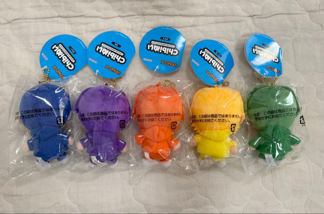 リアルピース　Chibiぬい　5点セット　かずぅ　こーた　かちょー　こぺ　なお