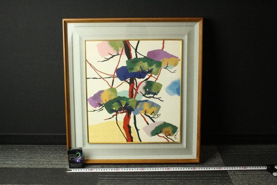 堂本印象 つづれ松 染め裂 額装 西陣 呉服屋蔵 美品(K-LC935)