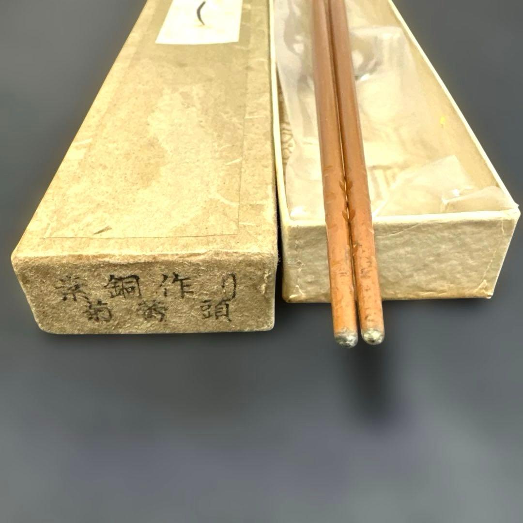 C,★ 火箸 3つ(桐実頭 菊頭 菊蕾頭)・2つセット・灰匙