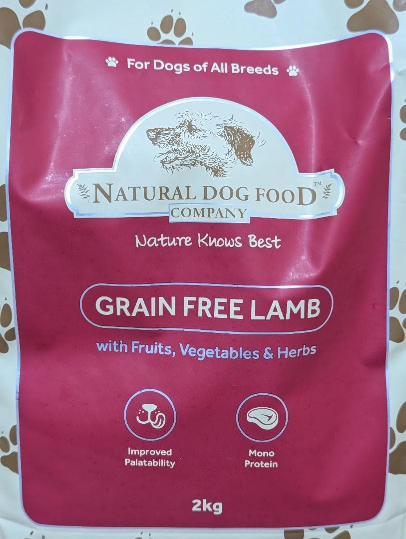 アランズナチュラルドッグフード ラム (2kg)×３袋 期限27/08/26