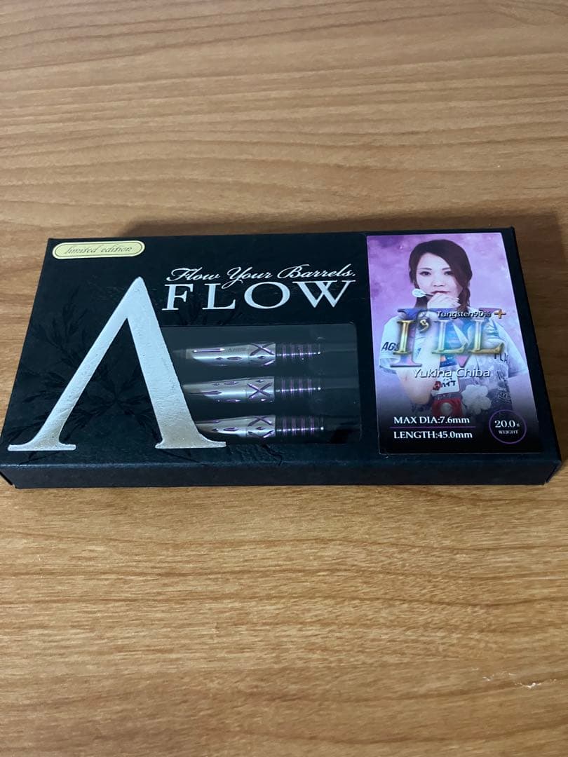 ILL4+ DARTS HIVE Limited 2BA 20g 千葉幸奈選手