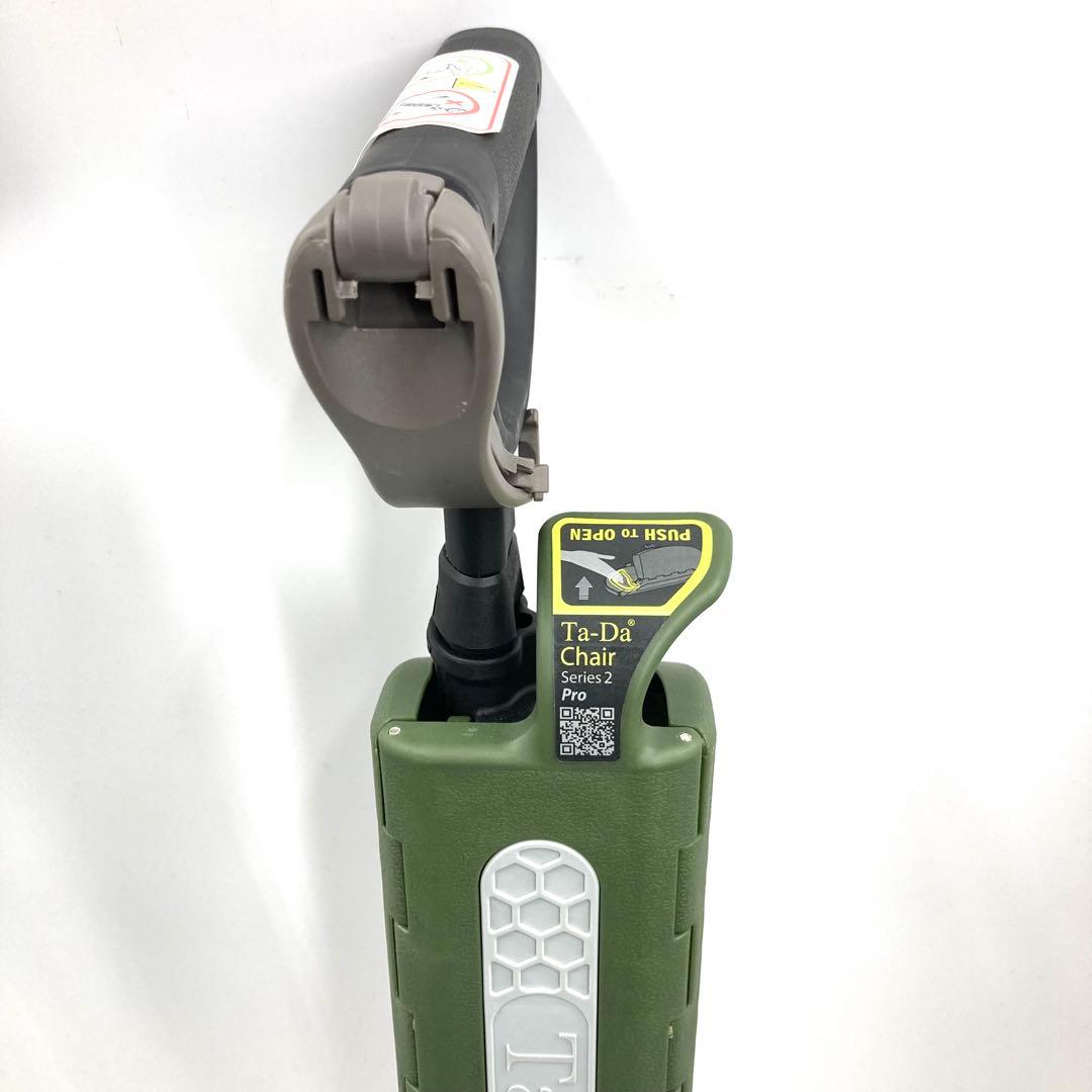 美品 Ta-Da Chair Series2 Pro 携帯チェア ステッキ兼用