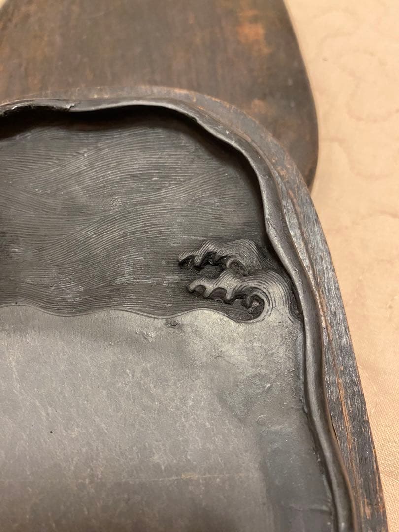 【再値下げ】硯⑤端渓硯