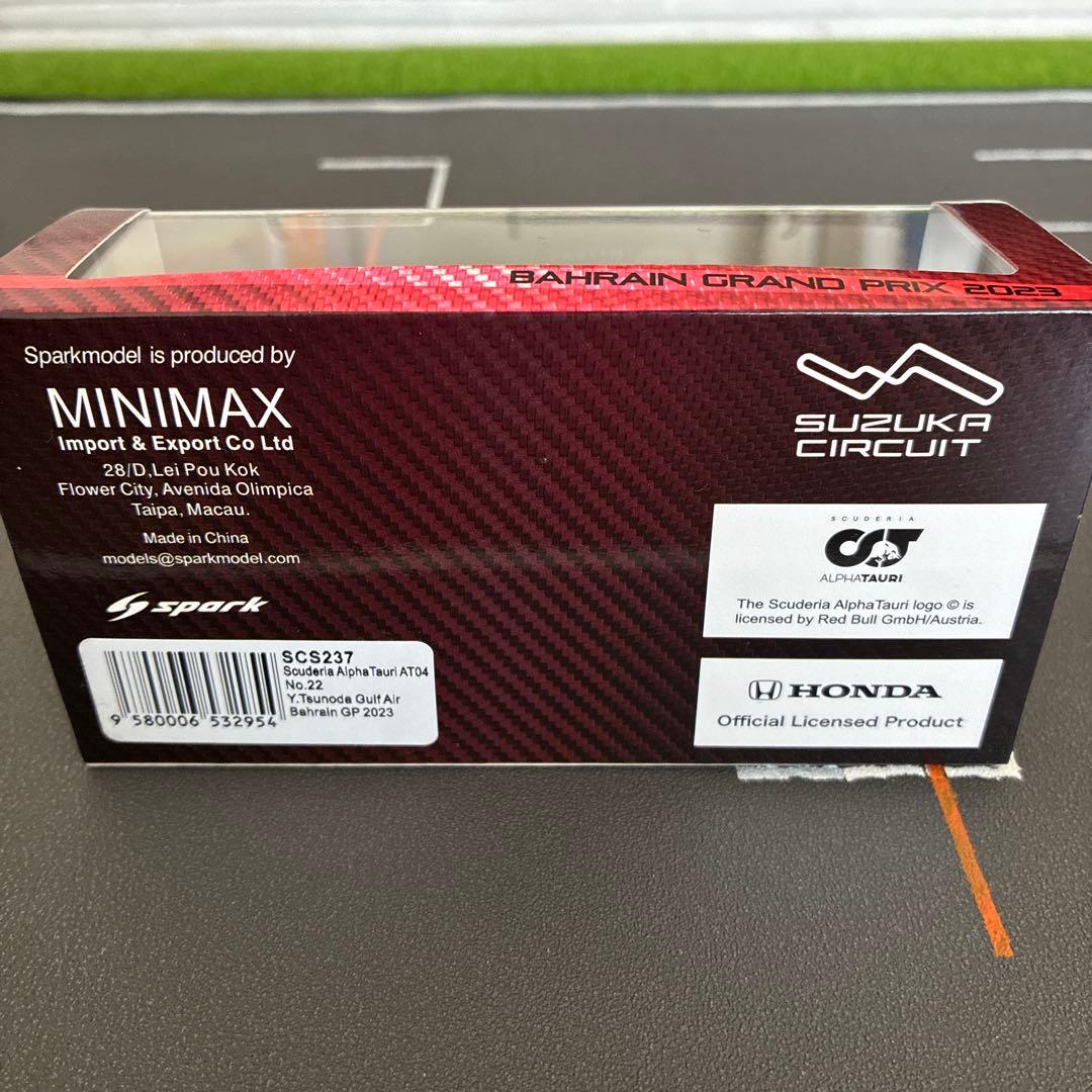 Yuki Tsunoda Bahrain GP 2023 ミニカー 角田裕毅
