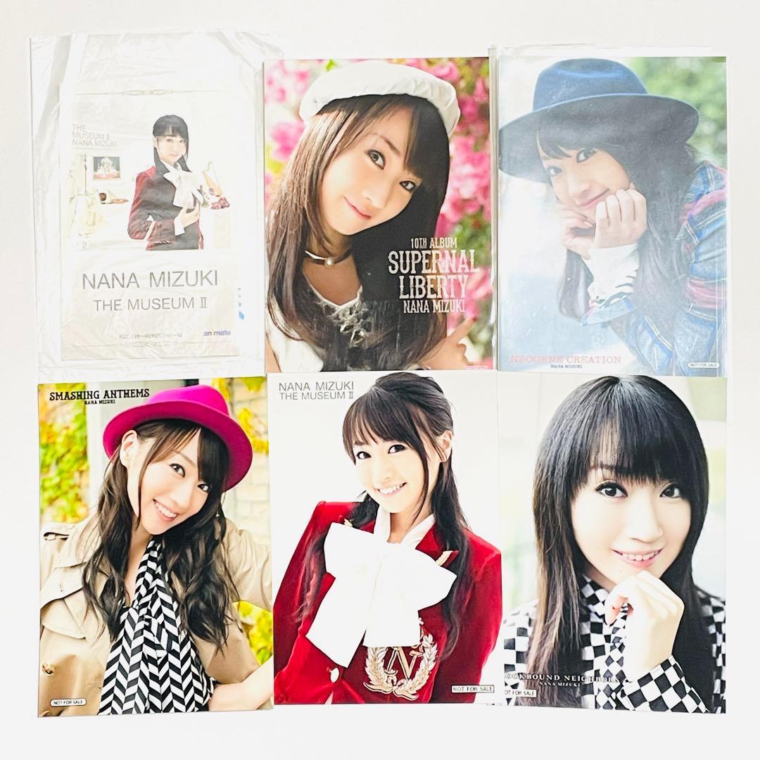 水樹奈々 缶バッジ 生写真 非売品 まとめ売りセット8点