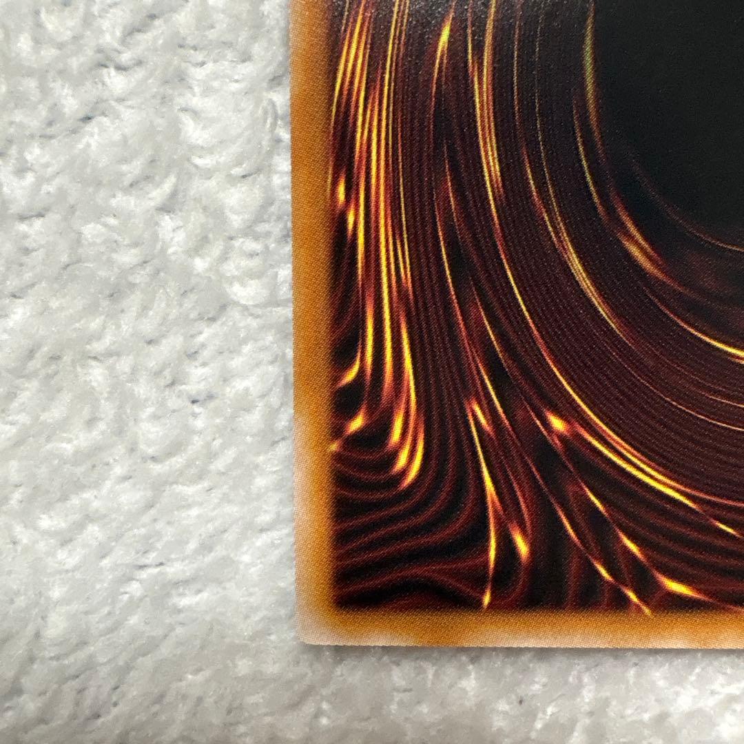 遊戯王QUARTERCENTURY side PRIDE スペシャルカードセット