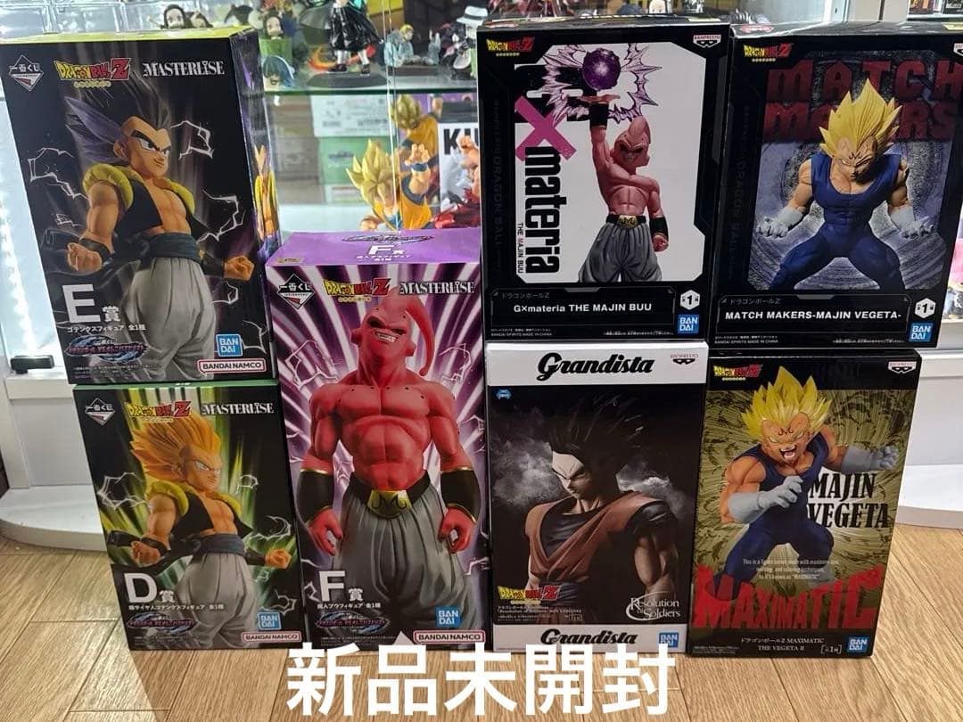 ドラゴンボール　フィギュア　魔人ブウ編 一番くじ　プライズ　計７点