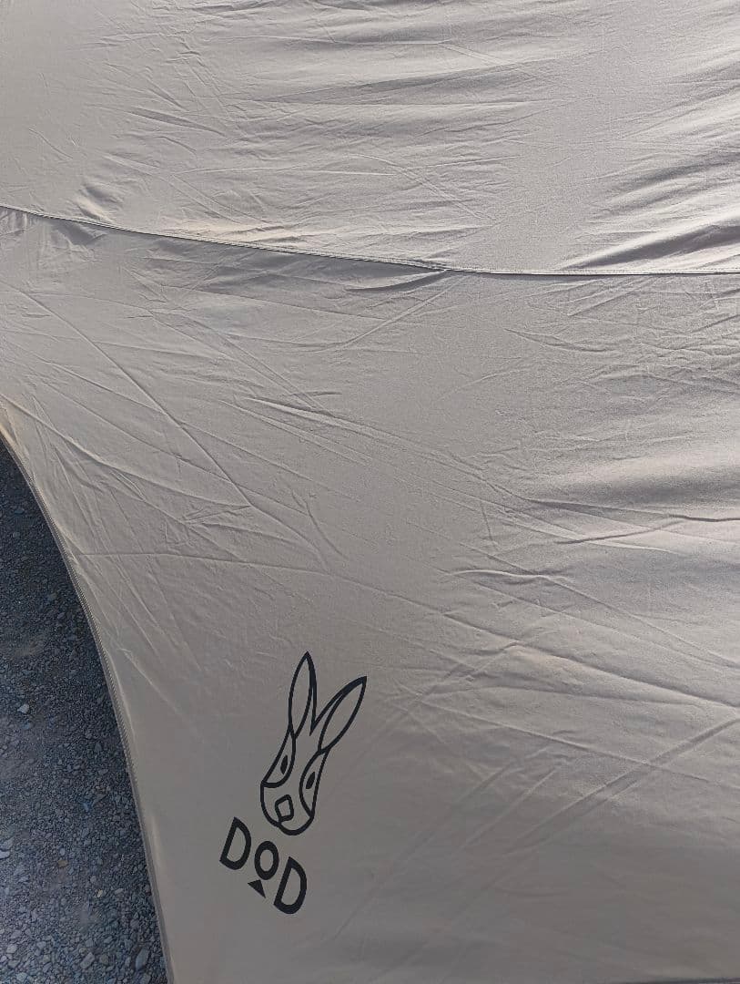 DOD オクラタープ　ウサギロゴ