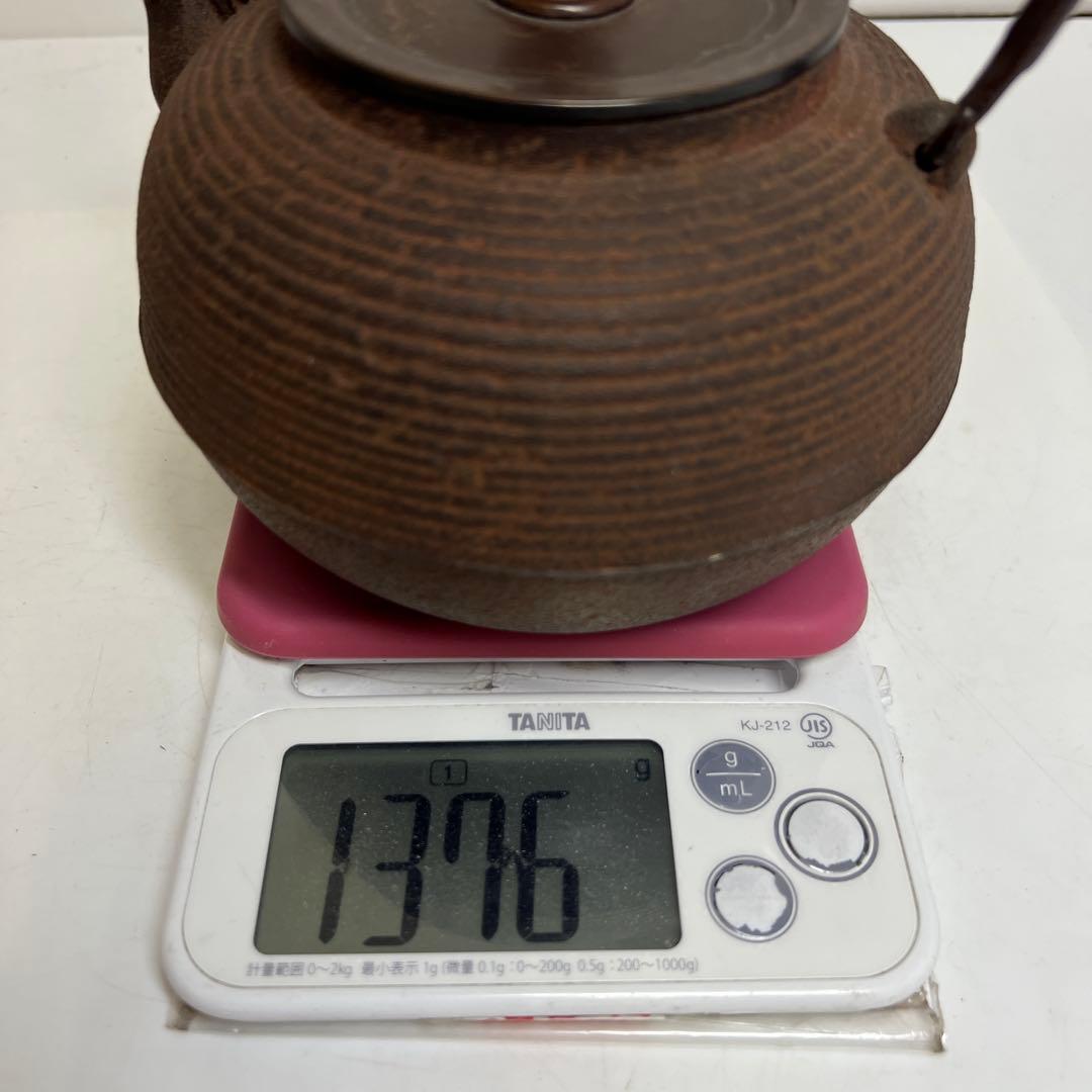 辰敏作　鉄瓶　共箱　1376g 東さ8-0126③