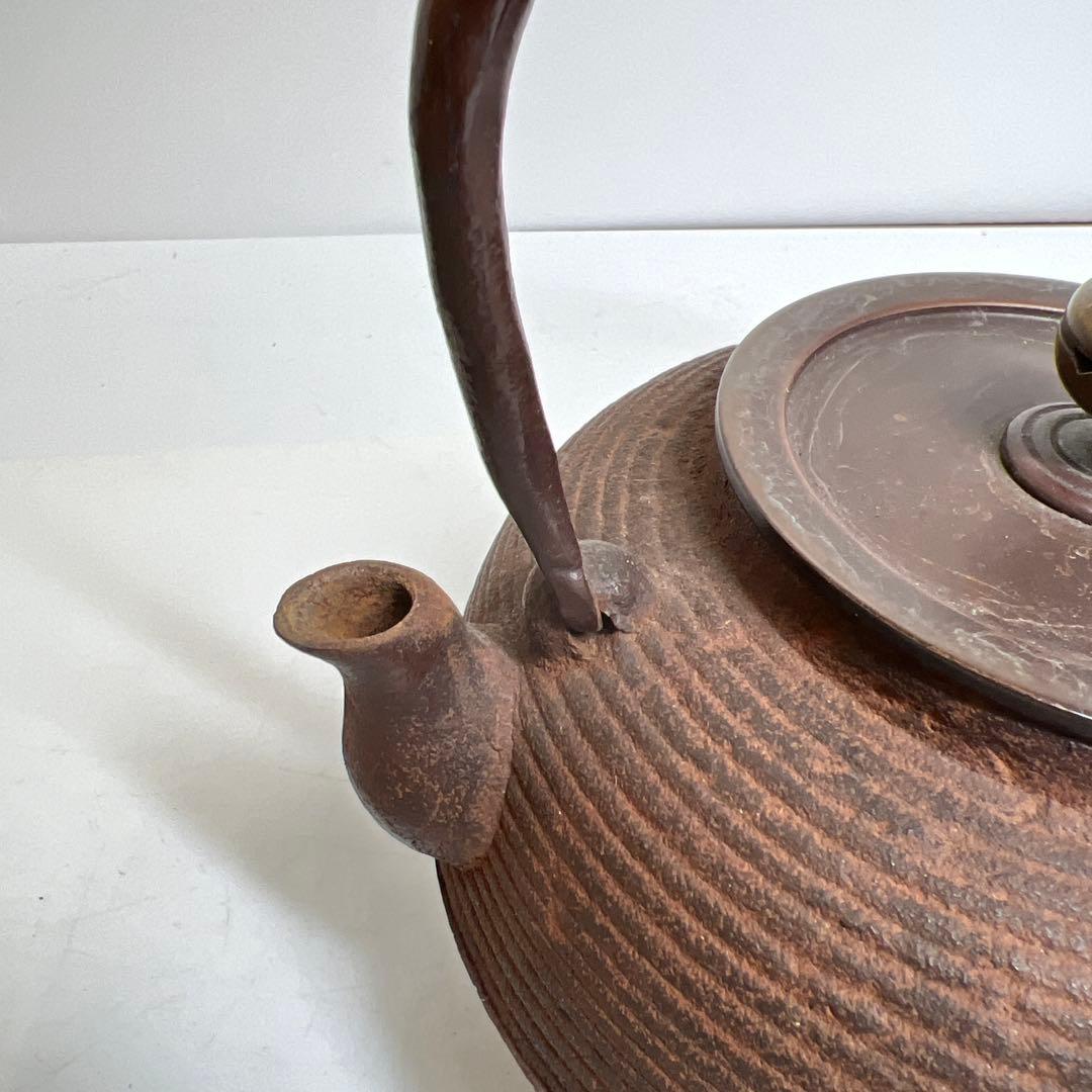 辰敏作　鉄瓶　共箱　1376g 東さ8-0126③