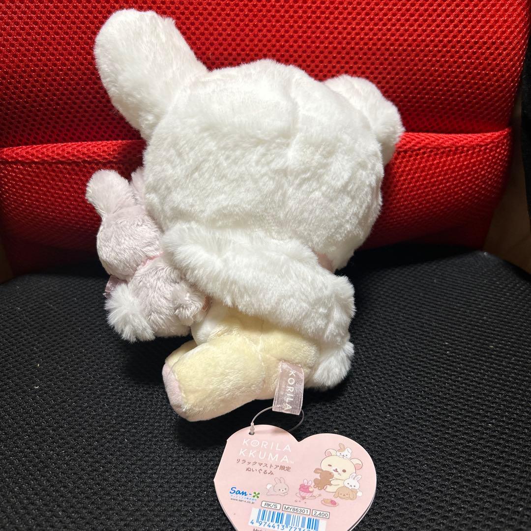 Tiara Defi　コリラックマ とうさぎ　ティータイム　ぬいぐるみ