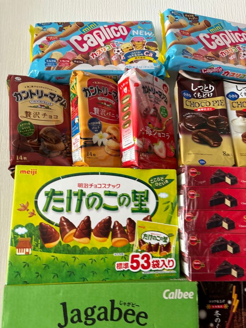 お菓子、17種類大量の詰め合わせ！