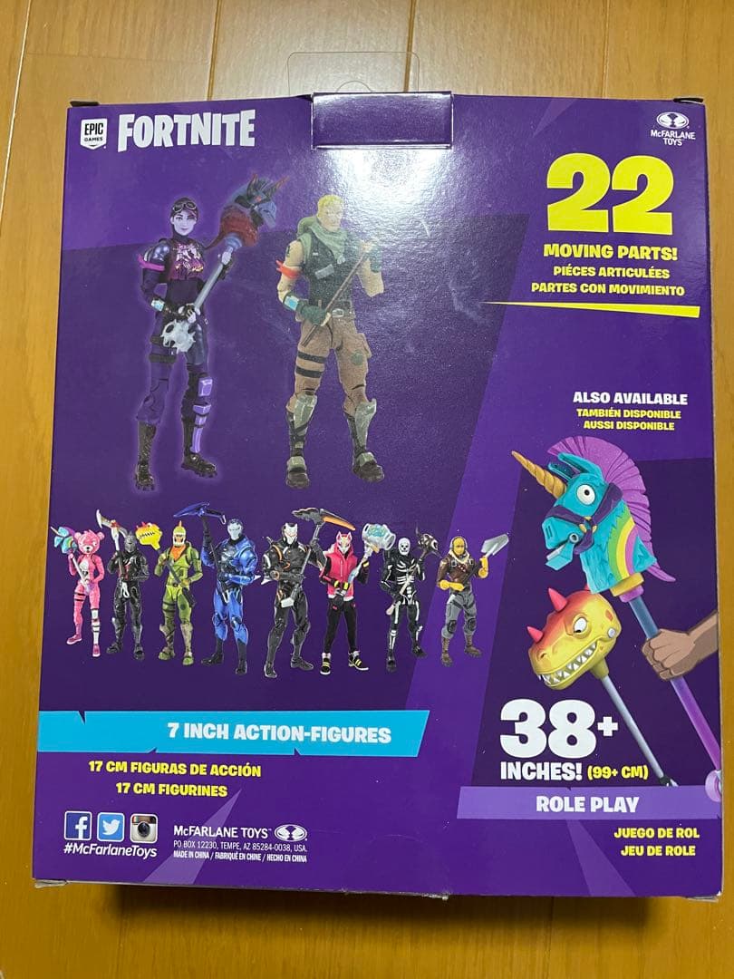 Fortnite ダークボンバー フィギュア 7インチ