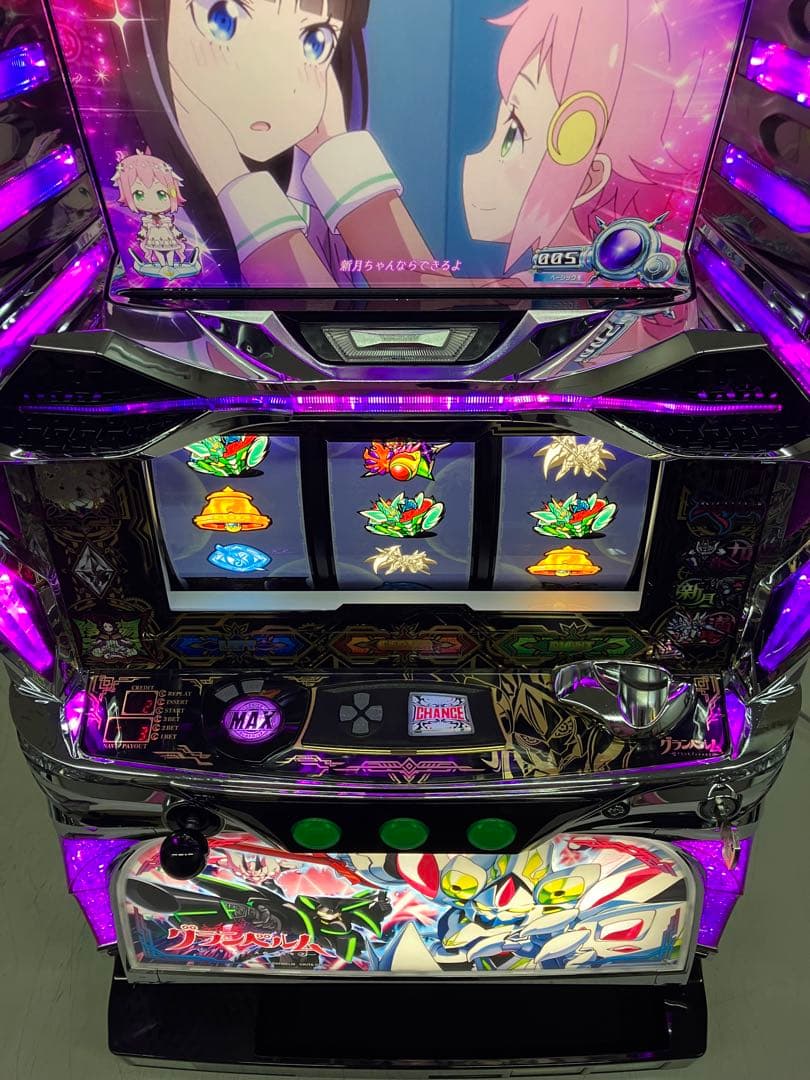 パチスロ実機　SグランベルムZXZ　不要機付き