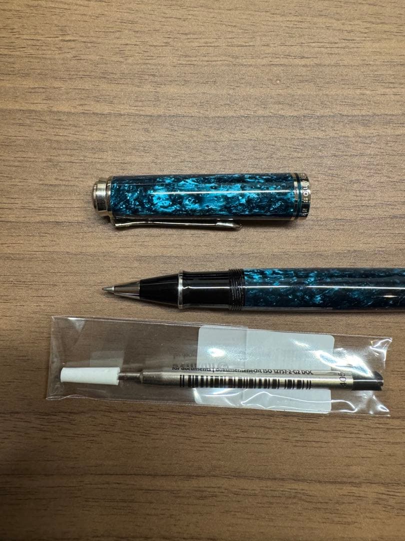 【希少】ペリカン スーベレーン805 オーシャンスワール R805