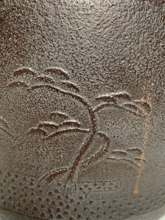 k430 浜松地紋　浄栄　肩衝釜　茶道具