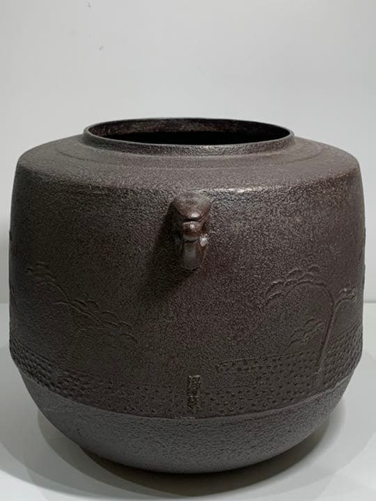 k430 浜松地紋　浄栄　肩衝釜　茶道具