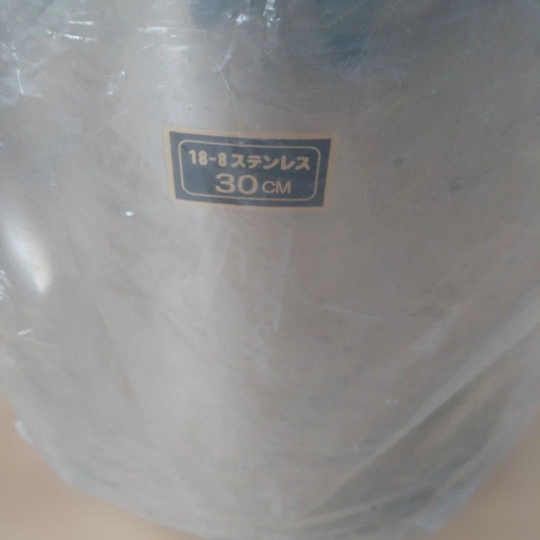 藍熊染料　18-8ステンレスタンク　20リットル　 30cm