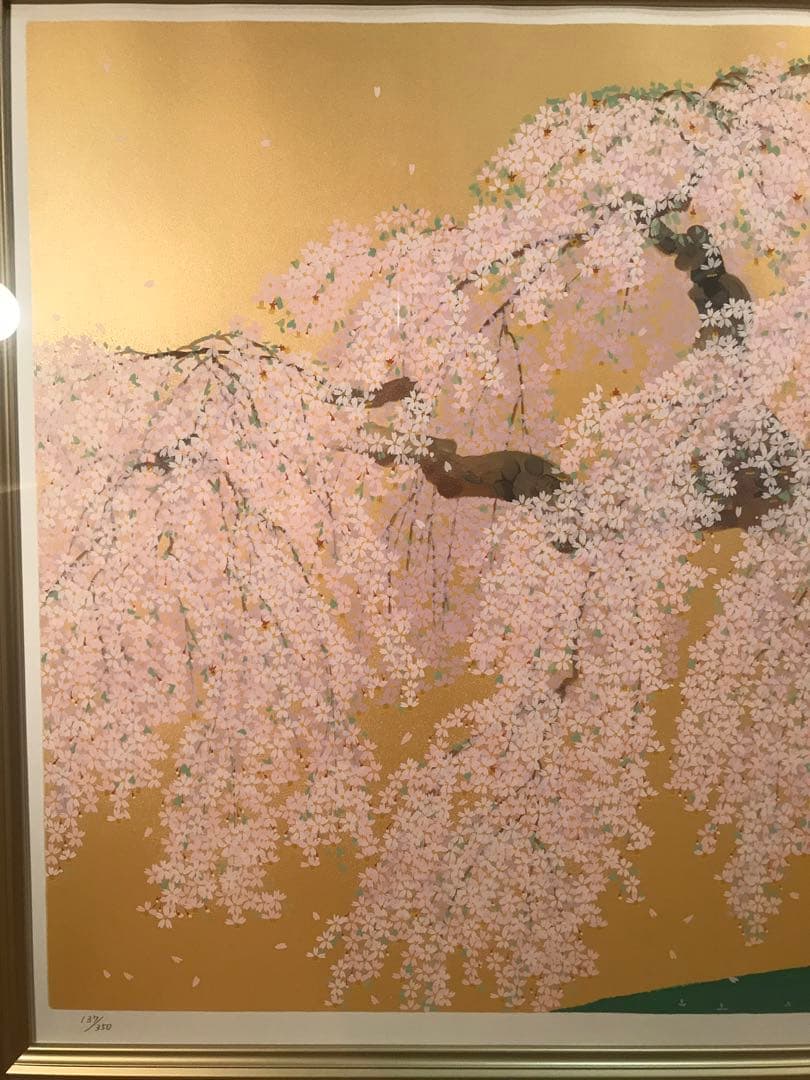 中島千波「春輝神田の大糸桜」シルクスクリーン　直筆サイン・落款・作品証明シール有