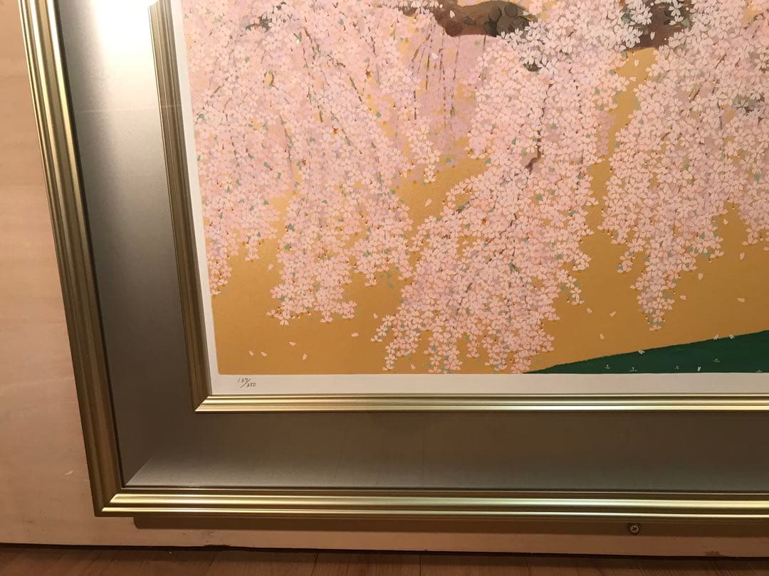中島千波「春輝神田の大糸桜」シルクスクリーン　直筆サイン・落款・作品証明シール有