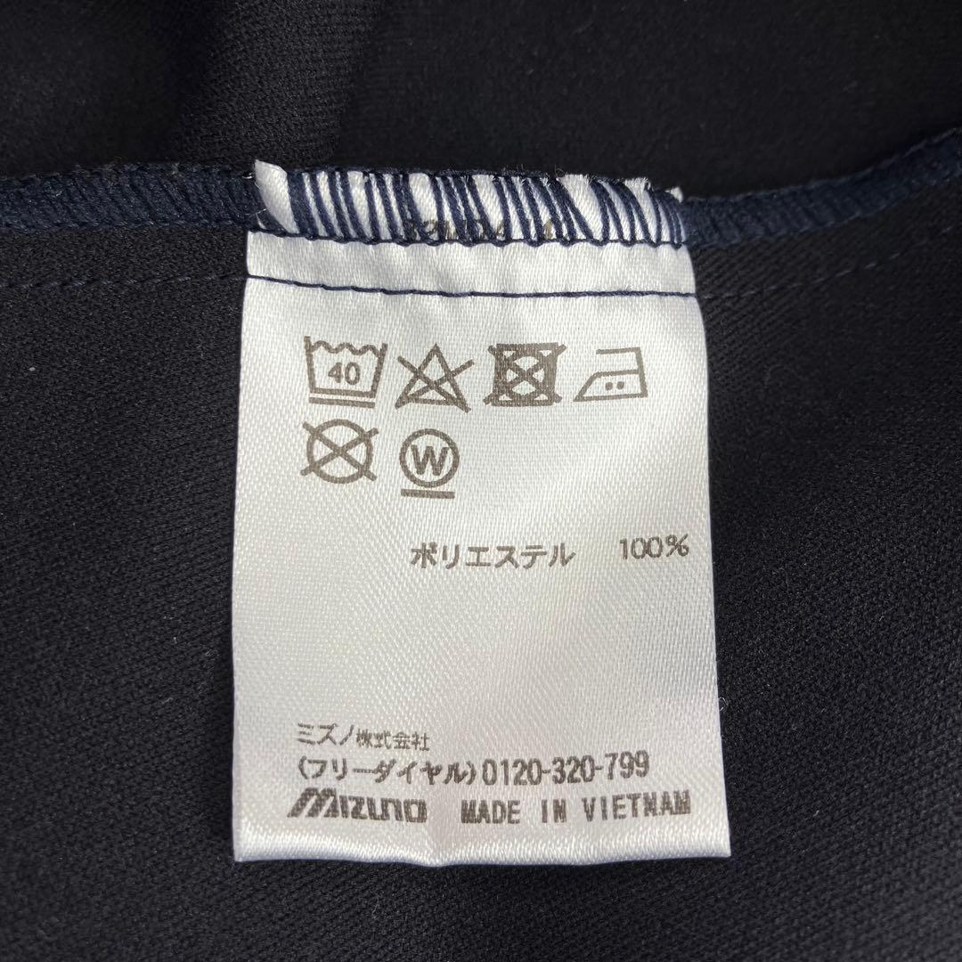 Mizuno ミズノ ジャージ 上下セットアップ L ブラック,ホワイト